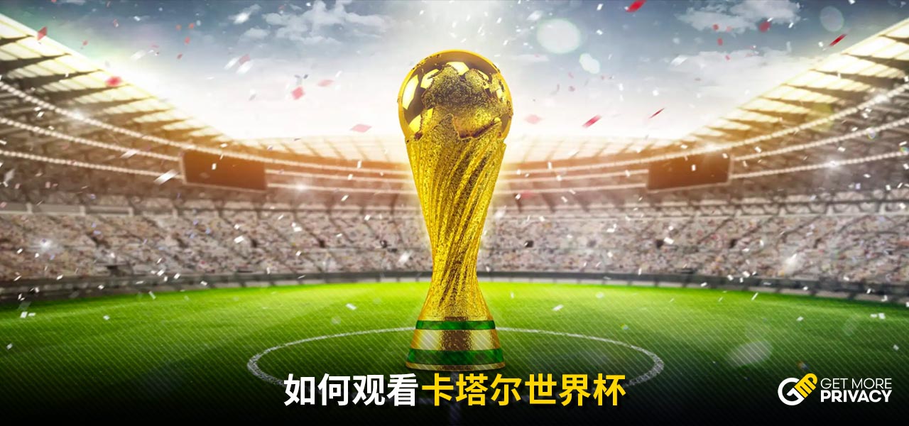 对此杜兰特